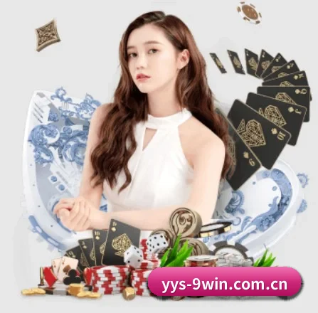 九游娱乐app APP